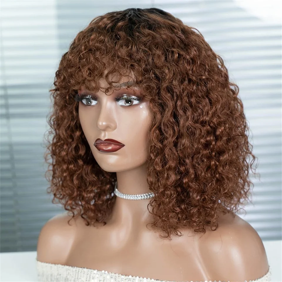 Highlight Jerry Curly Bob With Bangs Brown Water Wave Bob Wig For Black Women Machine Made Omber Brazilian Remy Human Hair Wig