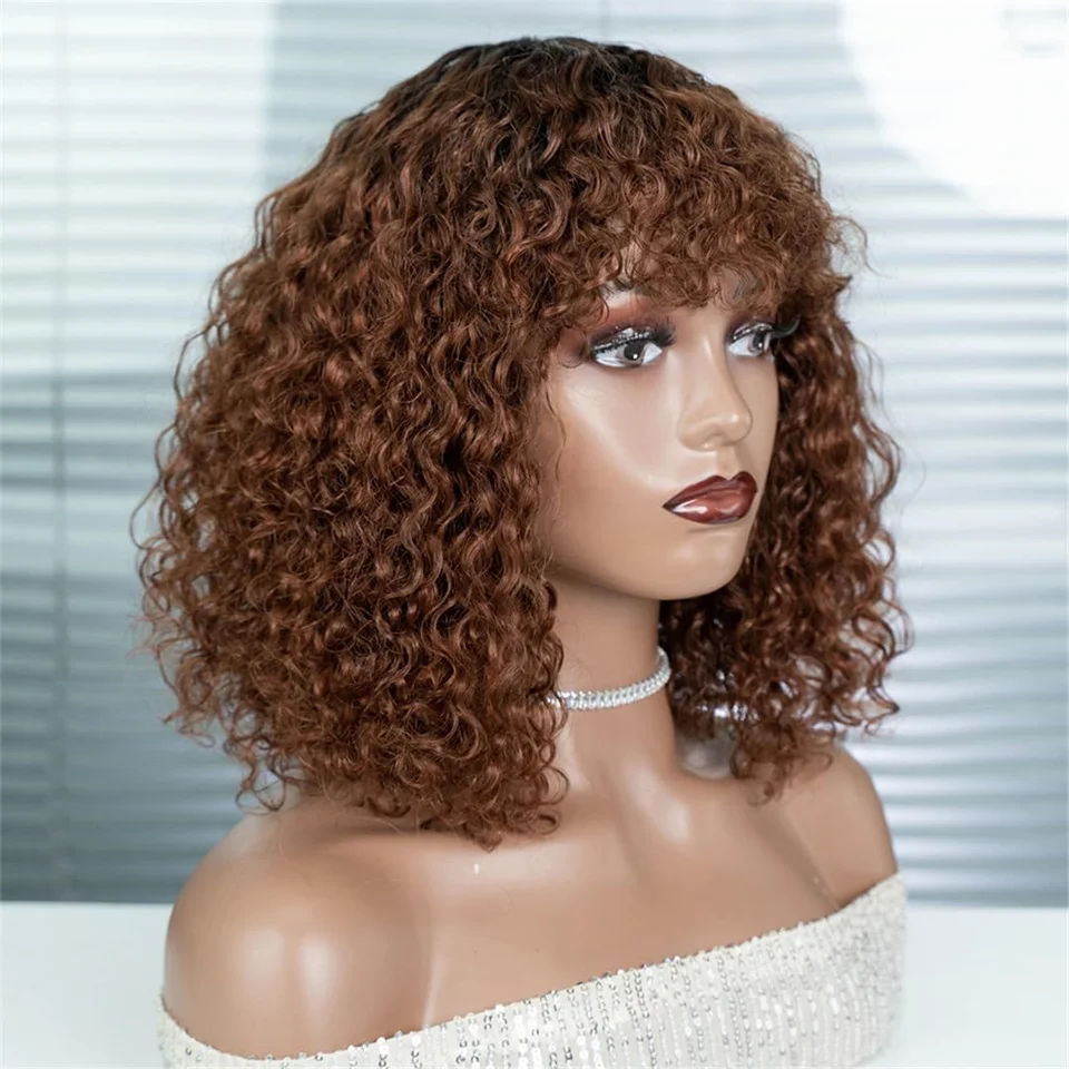 Highlight Jerry Curly Bob With Bangs Brown Water Wave Bob Wig For Black Women Machine Made Omber Brazilian Remy Human Hair Wig