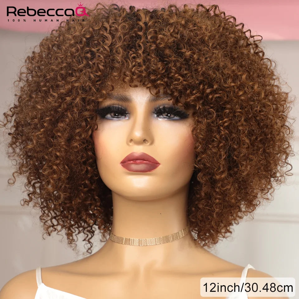 Big Curly Wig With Bangs Short Human Hair Afro Kinky Curly Wig Brown Color Glueless Full Machine Made Wig 250 Density Brazilian